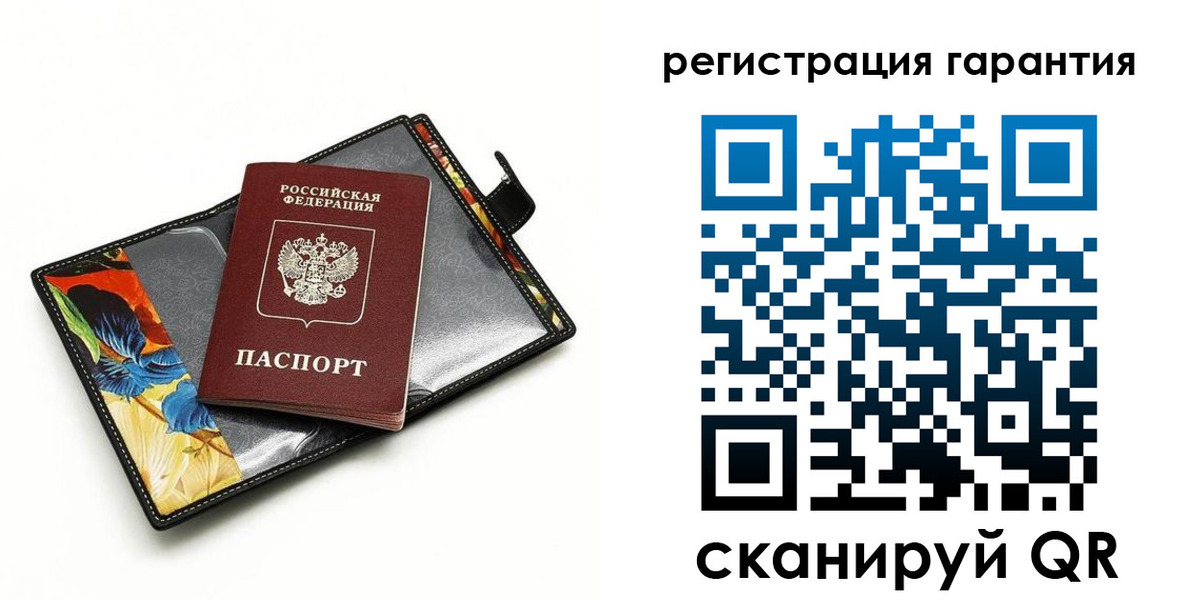временная регистрация поиск в Дубне